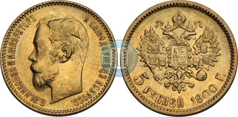 Picture 5 roubles 1900 year (ФЗ) 