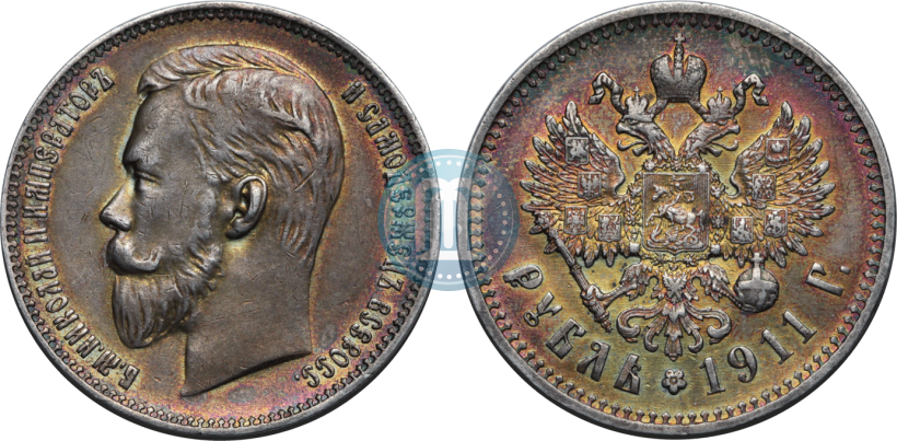 Фото 1 рубль 1911 года (ЭБ) 