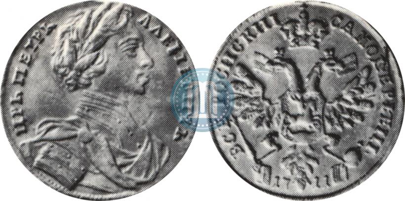Фото 1 червонец 1711 года  