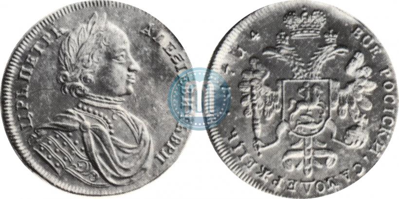 Picture 2 ducats 1714 year  