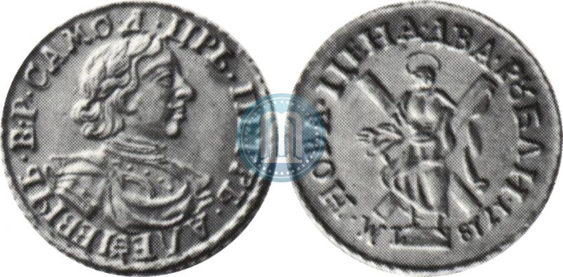 Picture 2 roubles 1718 year L 