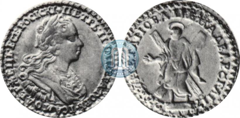 Picture 2 roubles 1727 year  