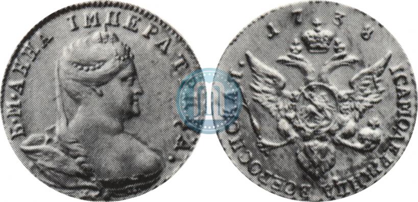 Picture 1 ducat 1738 year  