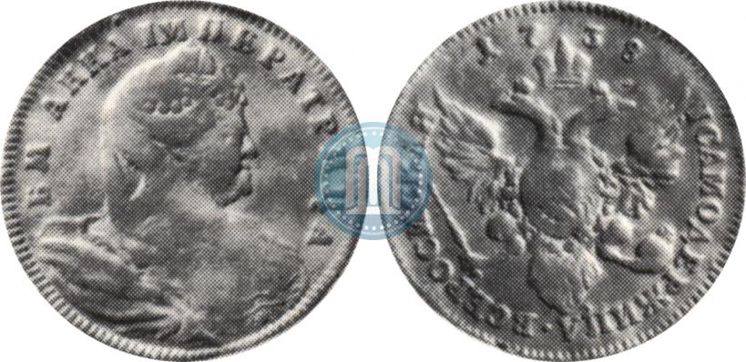 Фото 1 червонец 1738 года  