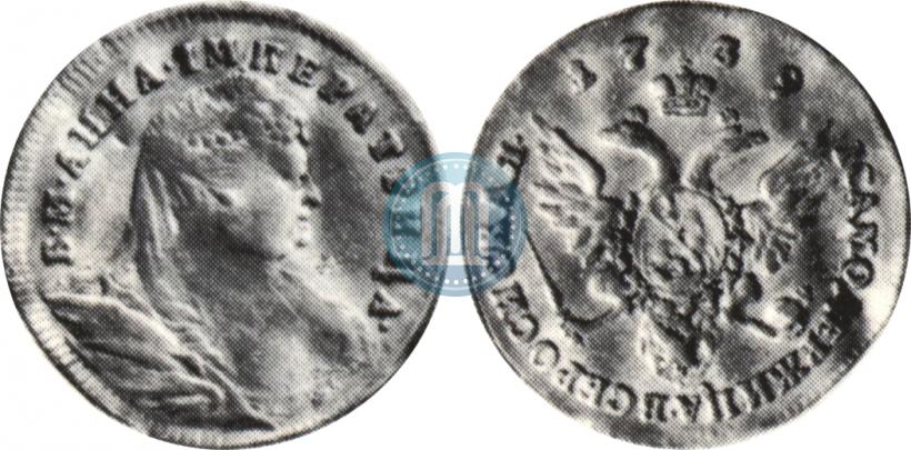 Фото 1 червонец 1739 года  