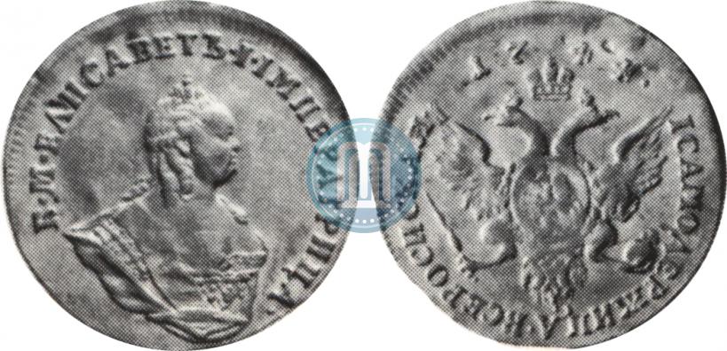 Фото 1 червонец 1744 года  