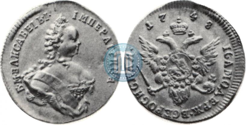 Фото 1 червонец 1748 года  