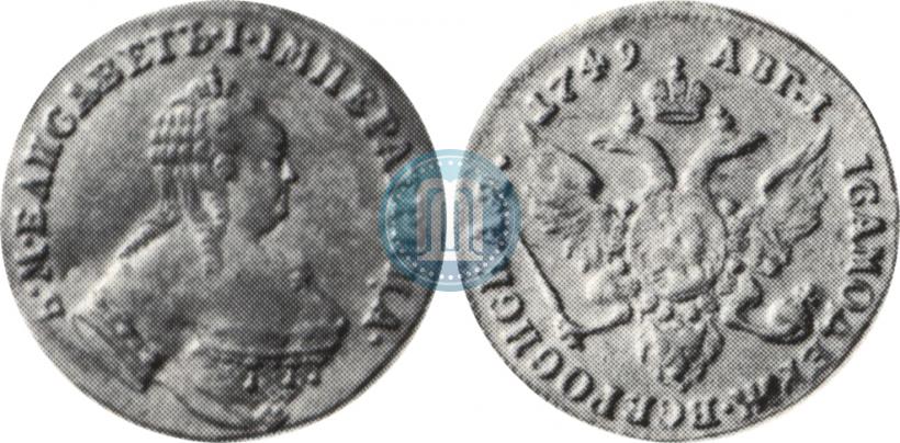 Picture 1 ducat 1749 year  "Eagle on the reverse"