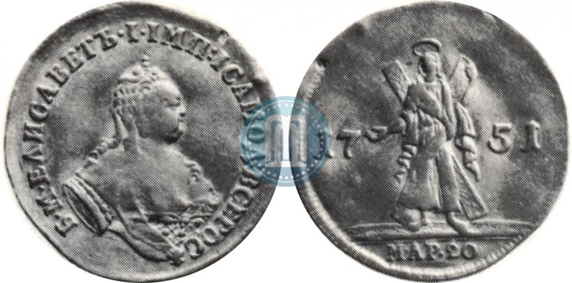Фото 2 червонца 1751 года  "Св. Андрей на реверсе"