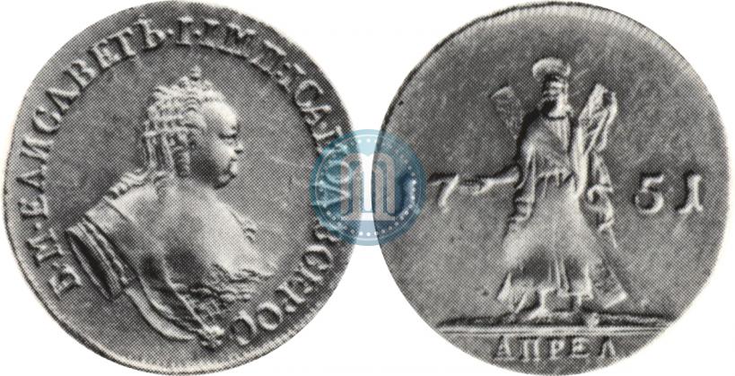 Фото 2 червонца 1751 года  "Св. Андрей на реверсе"