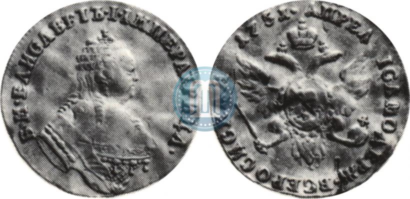 Фото 1 червонец 1751 года  "Орел на реверсе"