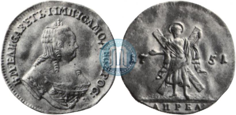 Picture 1 ducat 1751 year  "St. Andrew on the reverse"