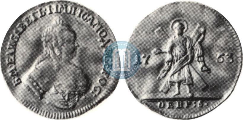 Picture 1 ducat 1753 year  "St. Andrew on the reverse"
