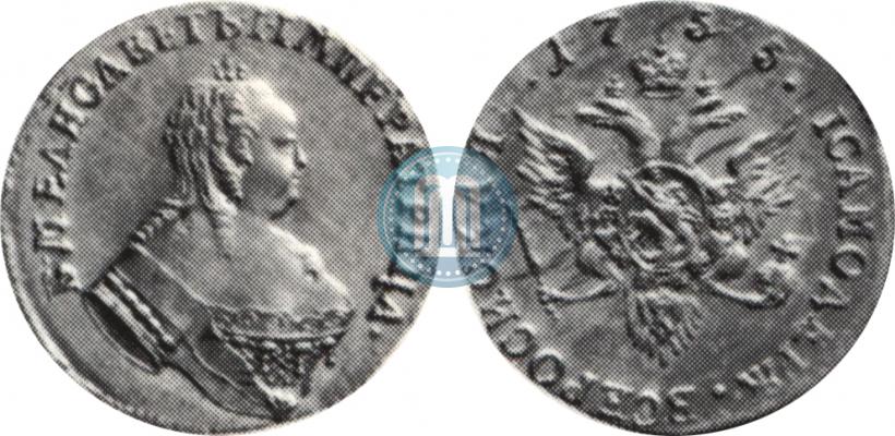 Picture 1 ducat 1755 year  "Eagle on the reverse"