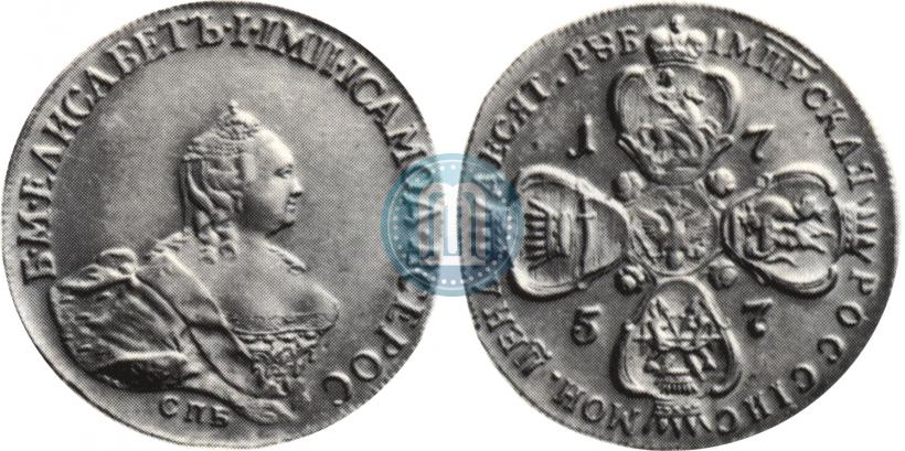 Picture 10 roubles 1757 year СПБ "Portrait by B. Scott"