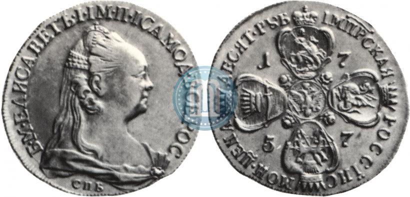 Picture 10 roubles 1757 year СПБ "Portrait by J. Dassier"