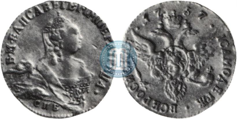 Picture 1 ducat 1757 year СПБ-Ю 