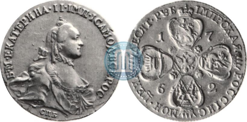 Фото 10 рублей 1762 года СПБ 