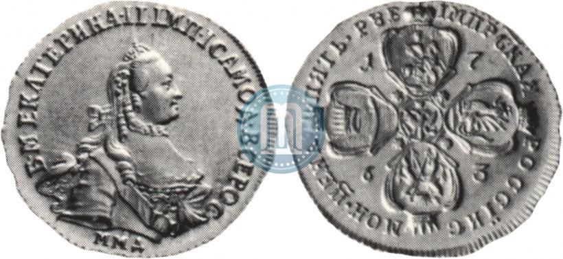 Фото 5 рублей 1763 года ММД 