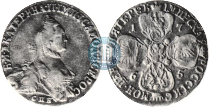 Picture 5 roubles 1765 year СПБ-Т.I. 