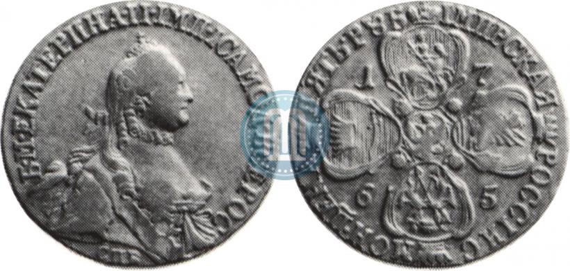 Picture 5 roubles 1765 year СПБ 