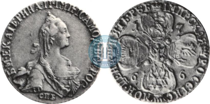 Picture 5 roubles 1766 year СПБ 