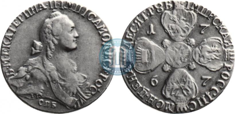 Picture 10 roubles 1767 year СПБ 