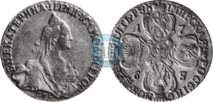 Picture 5 roubles 1768 year СПБ 