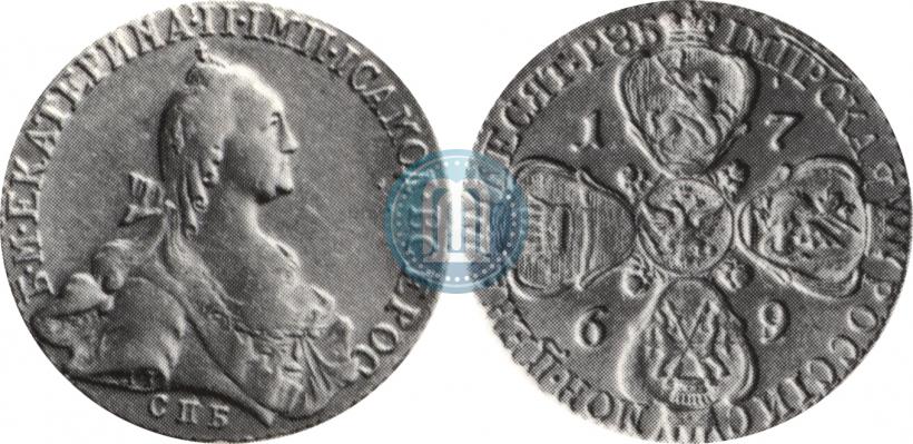 Фото 10 рублей 1769 года СПБ 