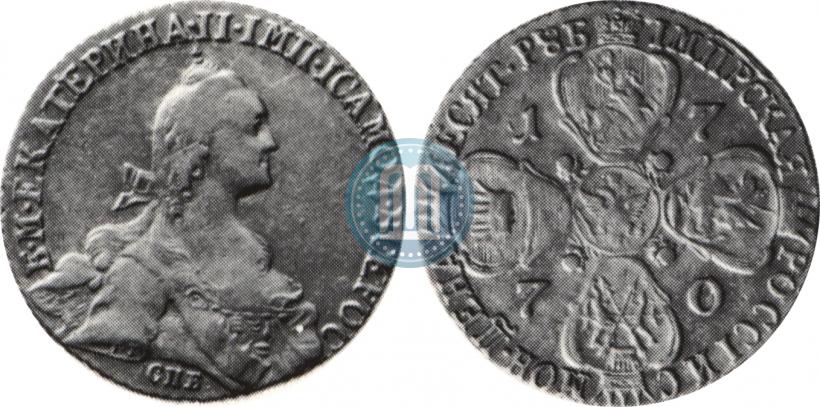 Picture 10 roubles 1770 year СПБ 