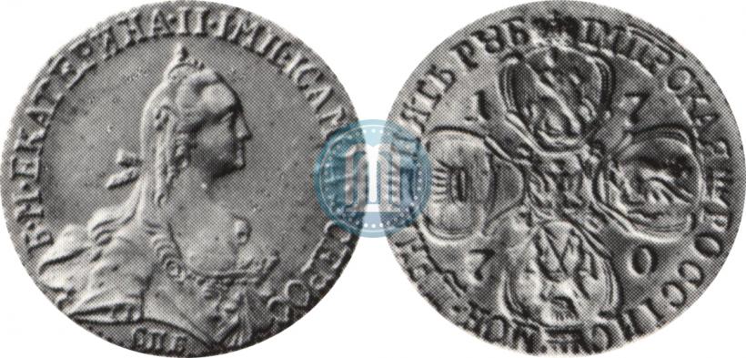 Picture 5 roubles 1770 year СПБ 