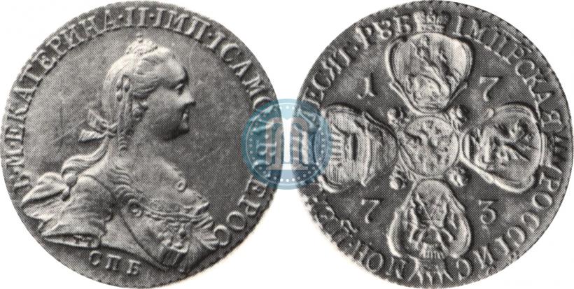 Фото 10 рублей 1773 года СПБ 