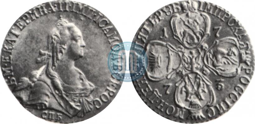 Picture 5 roubles 1773 year СПБ 
