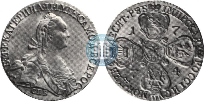 Фото 10 рублей 1774 года СПБ 