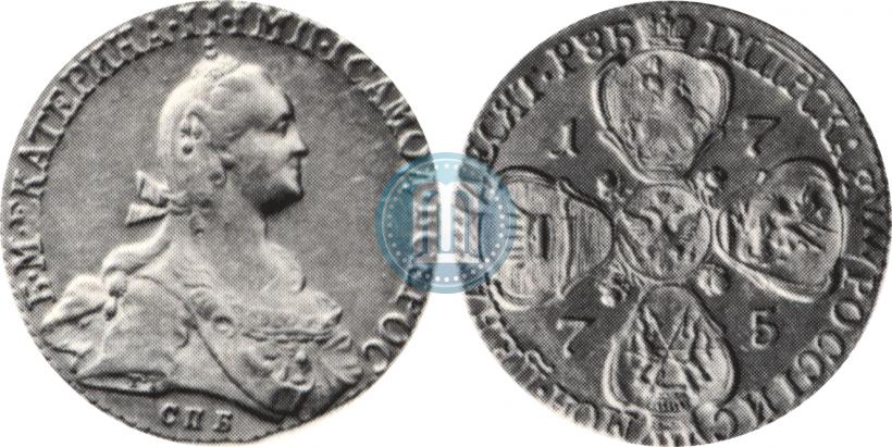 Picture 10 roubles 1775 year СПБ 