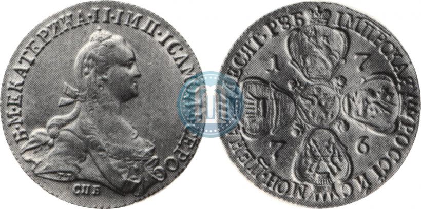 Picture 10 roubles 1776 year СПБ 