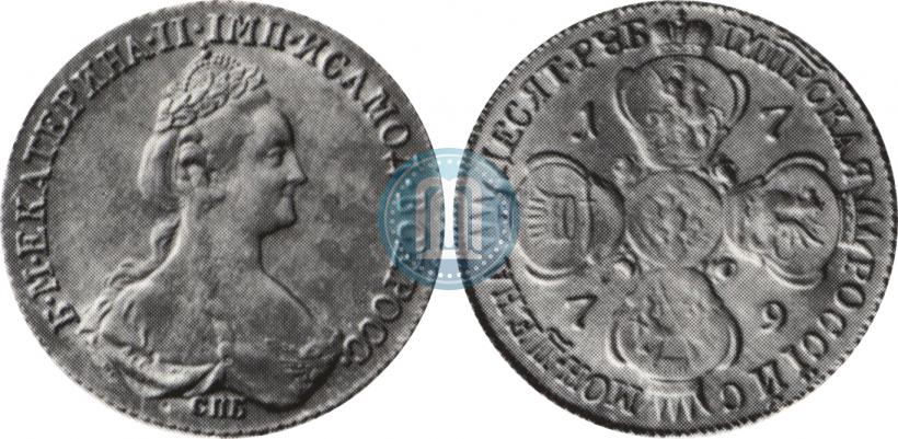 Picture 10 roubles 1779 year СПБ 