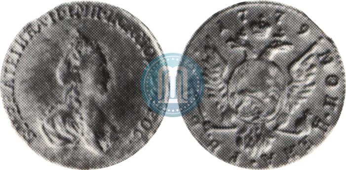 Picture 1 rouble 1779 year  