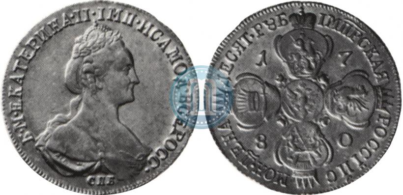 Picture 10 roubles 1780 year СПБ 