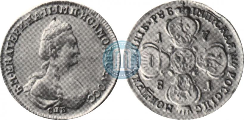 Фото 5 рублей 1781 года СПБ 