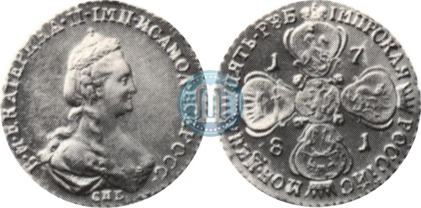 Picture 5 roubles 1781 year СПБ 