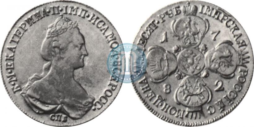 Фото 10 рублей 1782 года СПБ 