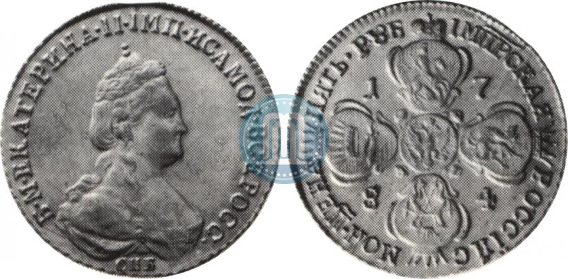Picture 5 roubles 1784 year СПБ 