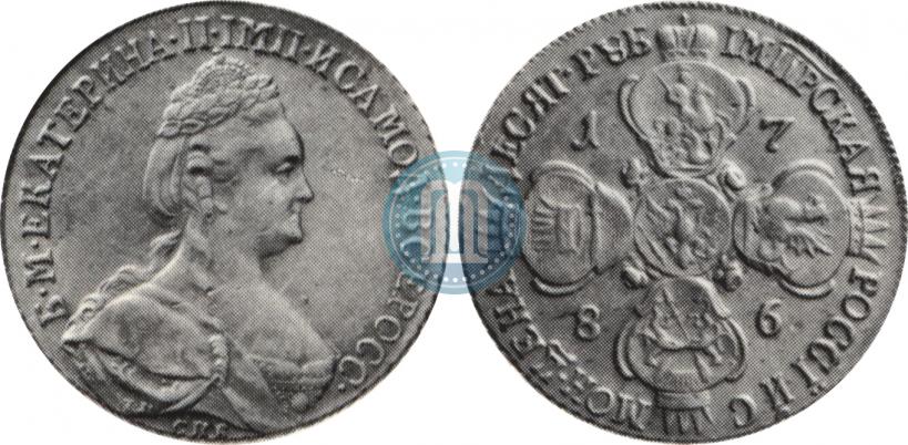 Фото 10 рублей 1786 года СПБ 