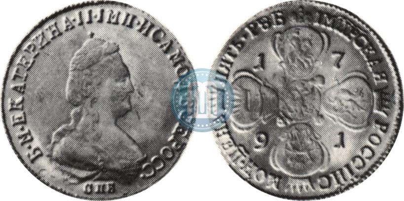 Picture 5 roubles 1791 year СПБ 