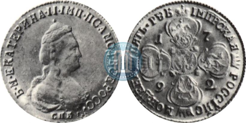 Фото 5 рублей 1792 года СПБ 