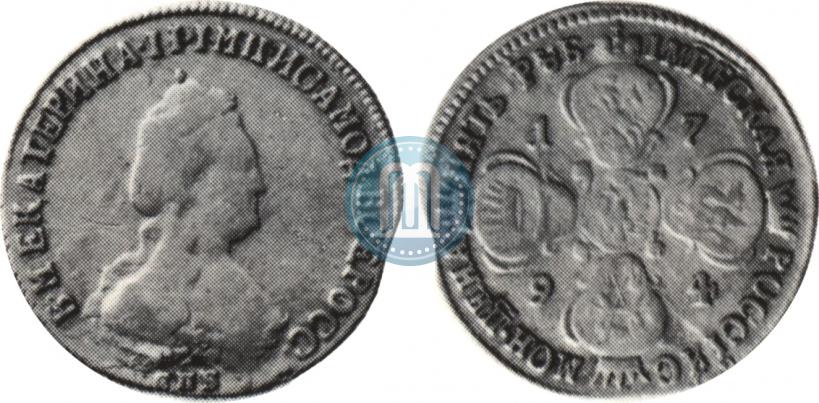Фото 5 рублей 1794 года СПБ 