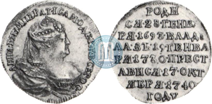 Picture Token Coin 1740 year  "To commemorate the Death of Empress Anna"