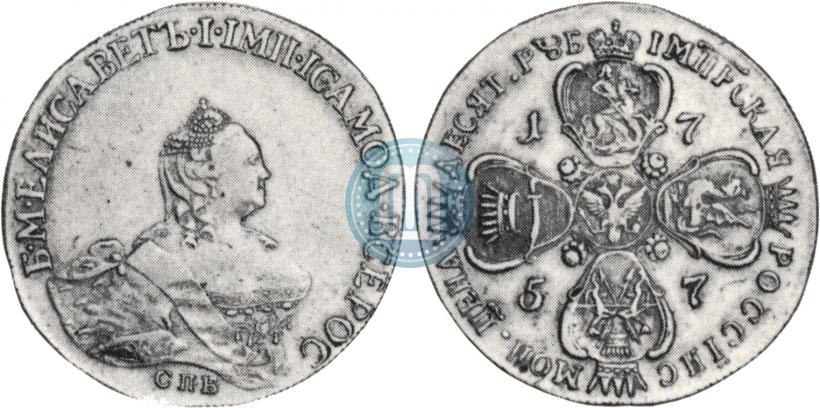 Picture 10 roubles 1757 year СПБ "Portrait by B. Scott"