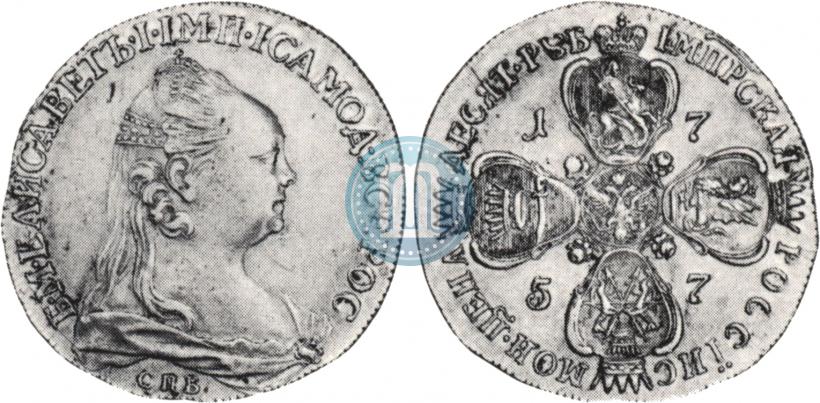 Picture 10 roubles 1757 year СПБ "Portrait by J. Dassier"